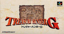 Cover of Treasure Hunter G