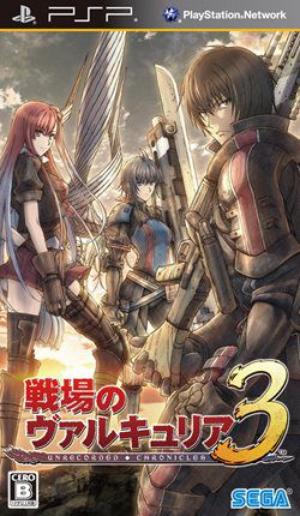 Cover of Valkyria Chronicles 3: Unrecorded Chronicles