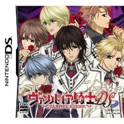 Cover of Vampire Knight DS