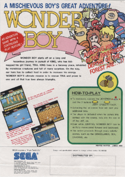 Cover of Wonder Boy