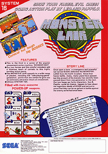 Cover of Wonder Boy III: Monster Lair