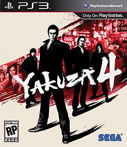 Cover of Yakuza 4