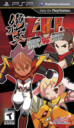Cover of Z.H.P. Unlosing Ranger VS Darkdeath Evilman