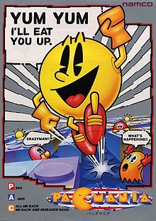 Cover of Pac-Mania