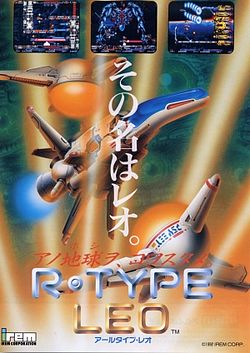 Carátula de R-Type Leo
