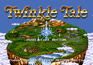 Cover of Twinkle Tale
