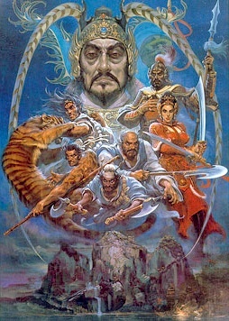 Cover of Bandit Kings of Ancient China