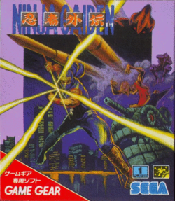 Cover of Ninja Gaiden (1991)