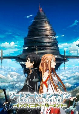 Cover of Sword Art Online: Infinity Moment
