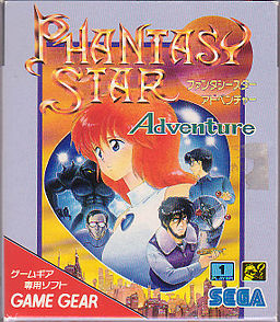 Cover of Phantasy Star Adventure