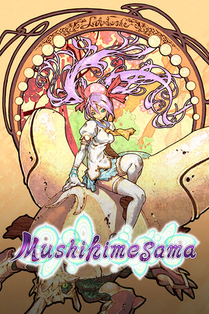 Cover of Mushihime-sama
