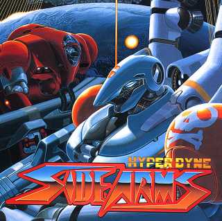 Cover of Hyper Dyne Side Arms