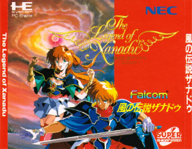 Cover of The Legend of Xanadu