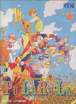 Cover of PuLiRuLa