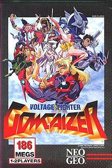Cover of Voltage Fighter Gowcaizer
