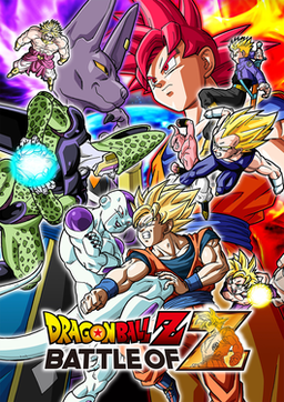 Cover of Dragon Ball Z: Battle of Z