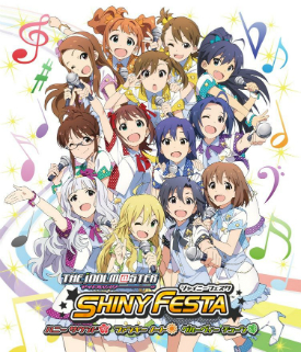 Cover of THE iDOLM@STER SHINY FESTA: Groovy Tune