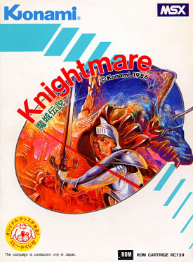 Cover of Knightmare (1986)