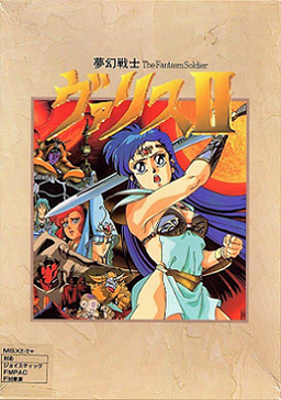 Cover of Valis II