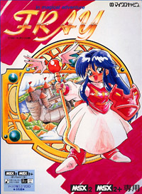 Cover of Fray in Magical Adventure