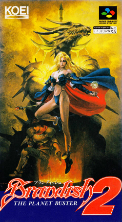 Cover of Brandish 2: The Planet Buster