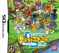 Cover of Digimon Story: Lost Evolution