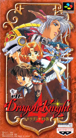 Cover of Dragon Knight 4