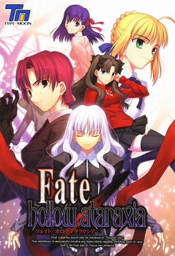 Cover of Fate/Hollow Ataraxia