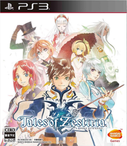 Cover of Tales of Zestiria