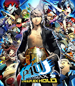 Cover of Persona 4 Arena Ultimax