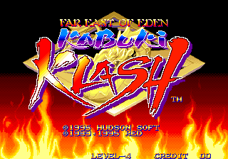 Cover of Far East of Eden: Kabuki Klash