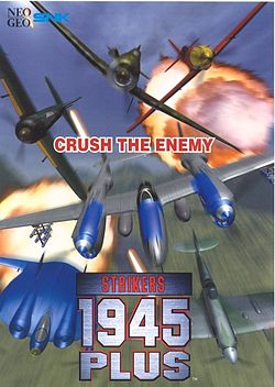 Cover of Strikers 1945 Plus