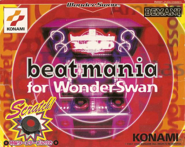 Cover of Beatmania for Wonderswan