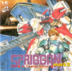 Cover of Spriggan Mark 2: Re-Terraform Project