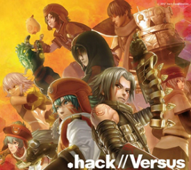 Cover of .hack//Versus