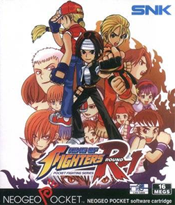 Cover of King of Fighters R-1