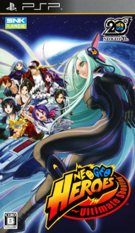 Cover of Neo Geo Heroes: Ultimate Shooting