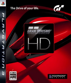 Cover of Gran Turismo HD Concept