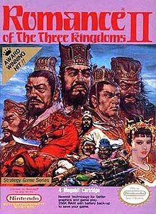 Cover of Romance of the Three Kingdoms II