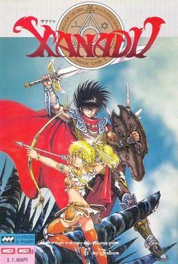 Cover of Xanadu