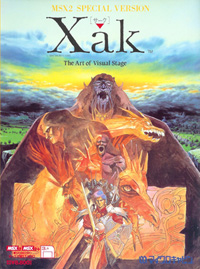 Cover of Xak: The Art of Visual Stage