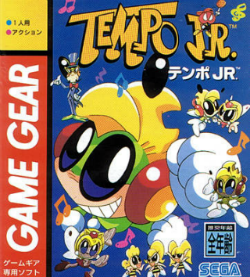 Cover of Tempo Jr.