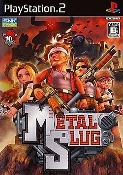 Cover of Metal Slug 3D