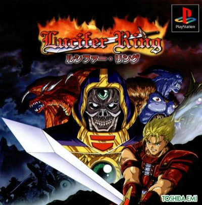 Cover of Lucifer Ring