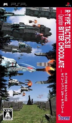 Carátula de R-Type Tactics II: Operation Bitter Chocolate