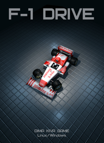 Cover of F-1 Drive