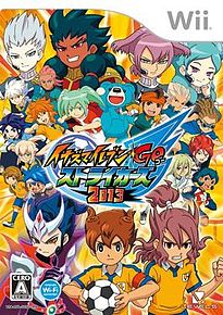 Cover of Inazuma Eleven GO Strikers 2013