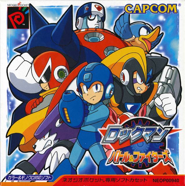 Cover of Rockman Battle & Fighters