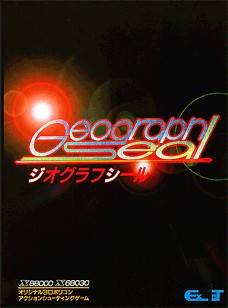 Cover of Geograph Seal