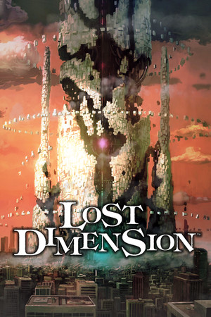Cover of Lost Dimension